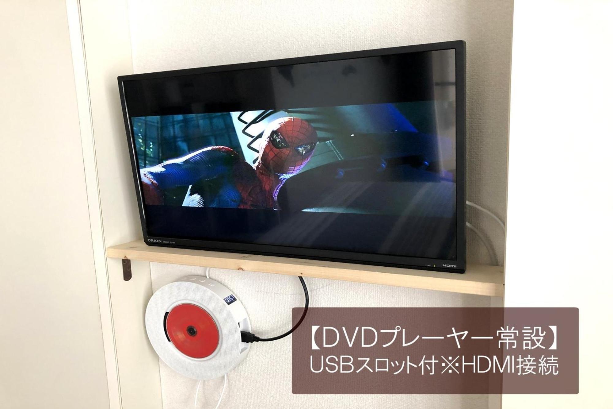 Kitazawa Cs House / Vacation Stay 76588 東京都 外观 照片